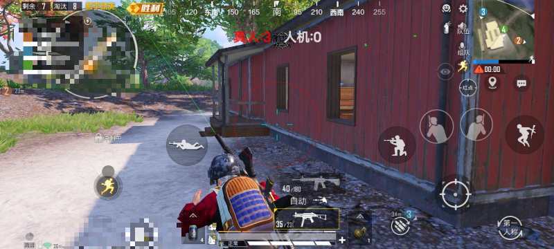 和平精英安卓直装辅助【牛牛】